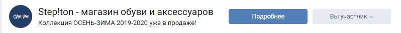 Аватар для Вконтакте